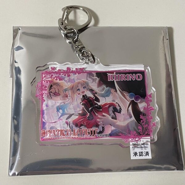 Hasunosora Girls' Academy School Idol Still Acrylic Key Chain Rurino Osawa F/S-M