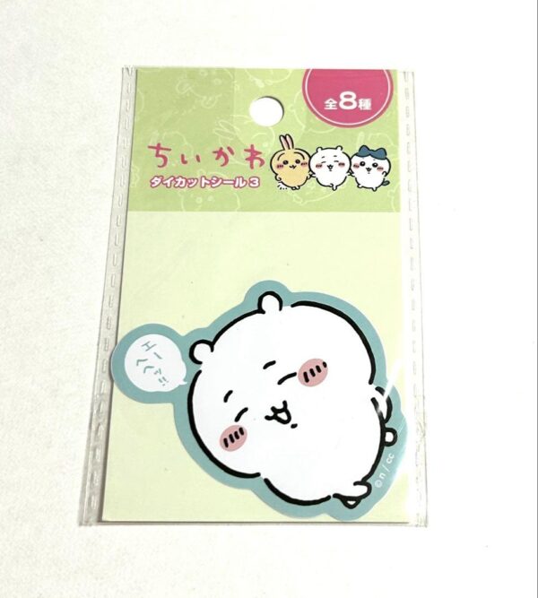 Chiikawa Die Cut Sticker