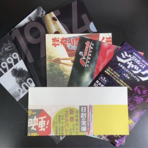 商品