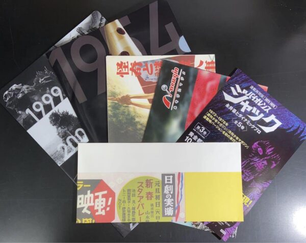 商品