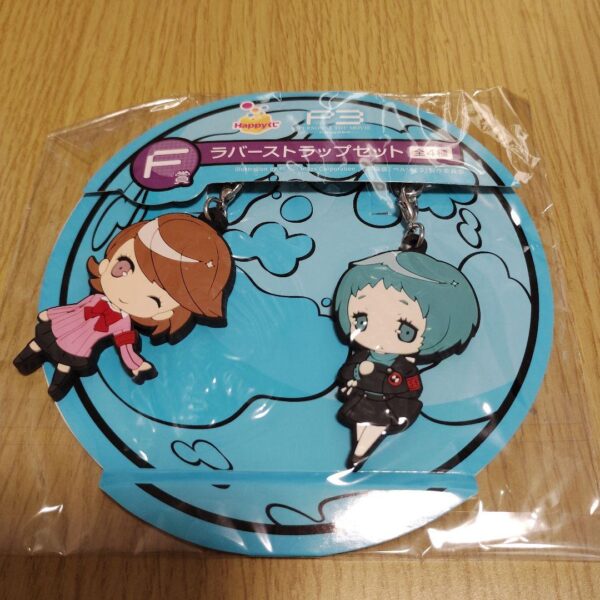 Persona 3 Yukari Takeha Fuka Yamagishi Rubber Strap F/S-M501 from japan Rare  Go