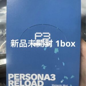 Persona 3 Reload P3R All-Out Attack Cut-In Acrylic Keychain Comp F/S-M501 from j