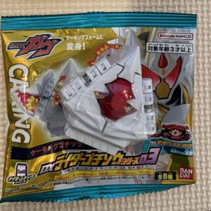 Kamen Rider Gav Caking Gochizo Different Expressions F/S-M501 from japan Rare  G