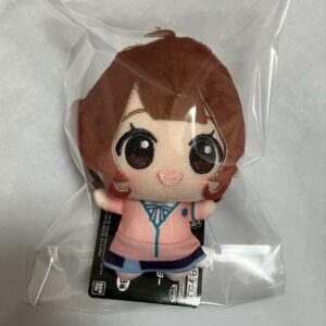 School Idolmaster Chibigurumi Yume Hanami