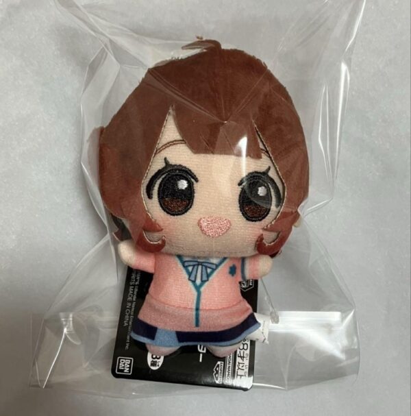 School Idolmaster Chibigurumi Yume Hanami