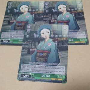 Weiss Schwarz Persona 3 Fuka Yamagishi C F/S-M501 from japan Rare  Good conditio
