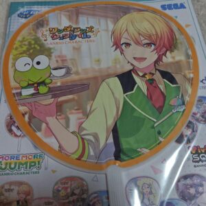 Proseca Sega Lucky Lottery E Prize Uchiwa Tenmashi F/S-M501 from japan Rare  Goo