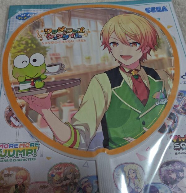 Proseca Sega Lucky Lottery E Prize Uchiwa Tenmashi F/S-M501 from japan Rare  Goo
