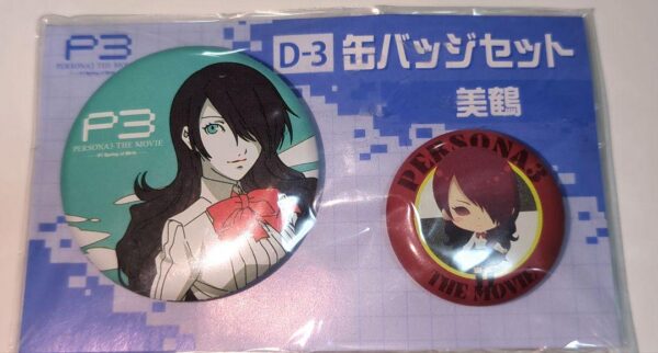 Persona P3 Can Badge Mitsuru Kirijo F/S-M501 from japan Rare  Good condition