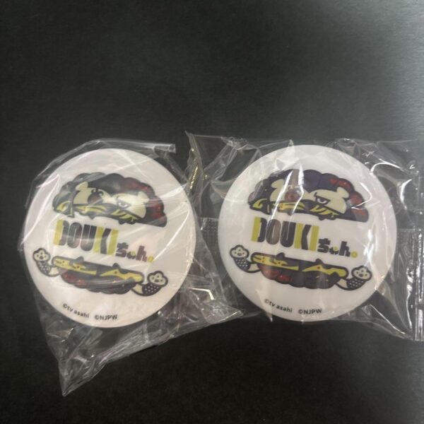 New Japan Chan Pion Can Badge Douki-Chan F/S-M503 from japan Rare  Good conditio