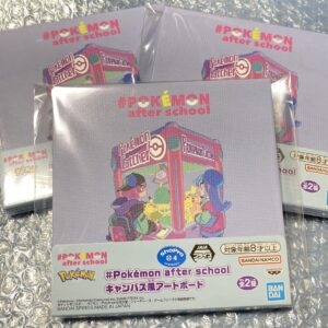 商品