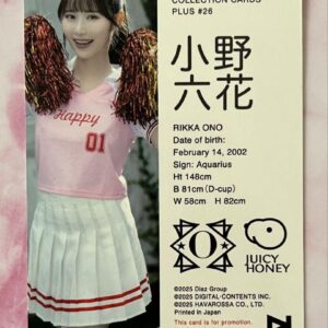Saiki Fujita 2023 Jlpga Japan Women'S Professional Golf Promotion Card F/S-M501