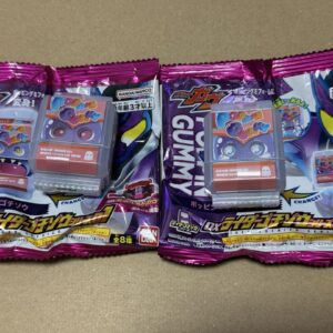 Dx Rider Gochizo Series 01 Popping Migochizo Normal Different Expression F/S-M50