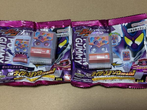 Dx Rider Gochizo Series 01 Popping Migochizo Normal Different Expression F/S-M50