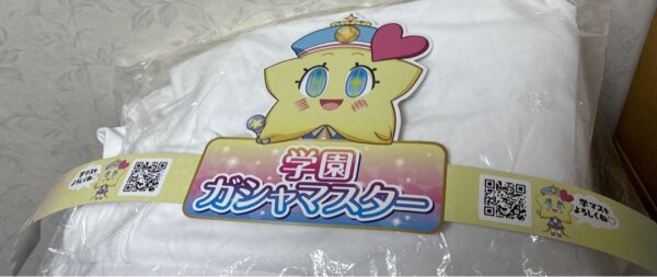 Gakumasu Gakuen Gasha Master Crown Idolmaster C105 Comiket