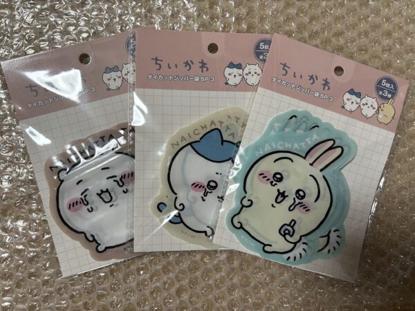 Chiikawa Can Do Seria 100 Yen Die-Cut Zipper Bag Set Of 3