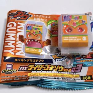 Kamen Rider Gav Dx Gochizou 03 Kicking Migochizou Regular Edition F/S-M501 from