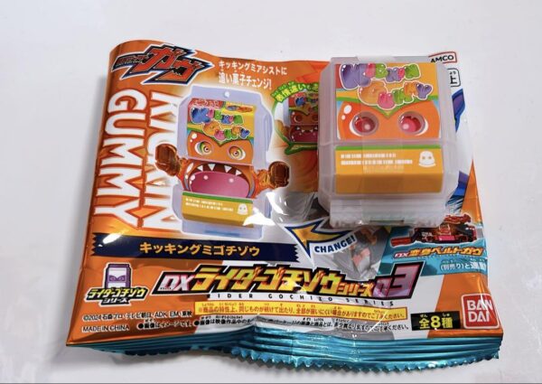 Kamen Rider Gav Dx Gochizou 03 Kicking Migochizou Regular Edition F/S-M501 from