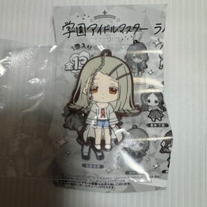 Gakuen Idolmaster Rubber Mascot Hiroshi Shinozawa
