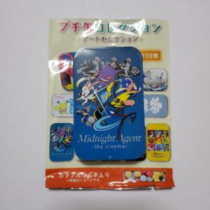 商品