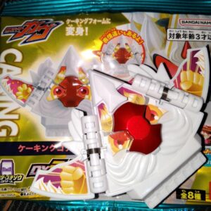 Kaking Gochizo Different Facial Expressions Kamen Rider Gav F/S-M501 from japan