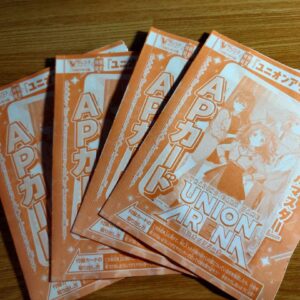 Union Arena Gakuen Idolmaster Ap Card