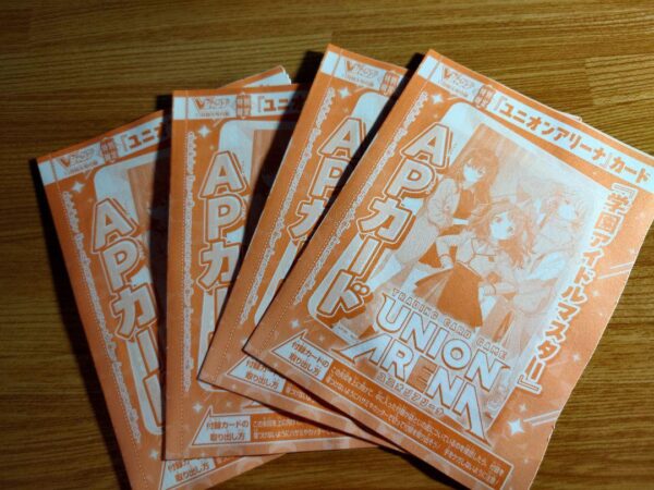 Union Arena Gakuen Idolmaster Ap Card