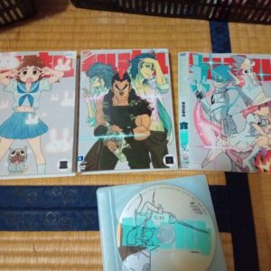 Kill La Volume 3 4 6 F/S-M501 from japan Rare  Good condition