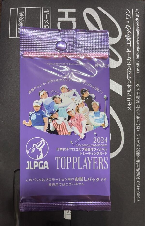 Epoch Trading Card Japan Women'S Professional Golf Novelty F/S-M501 from japan R