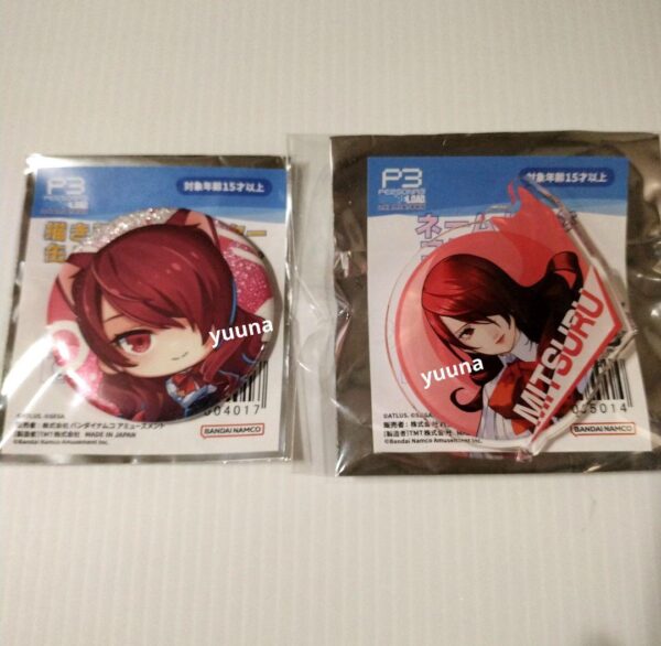 Persona 3 Reload Nanja Town Name Badge Collection Mitsuru Can F/S-M501 from japa