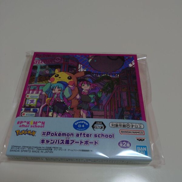 商品