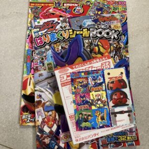 Tv-Kun Bunbunja February/March Issue F/S-M501 from japan Rare  Good condition
