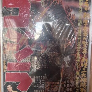 商品