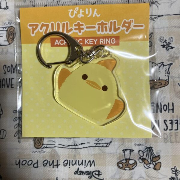 Piyorin Acrylic Key Chain Approx. 5Cm F/S-M501 from japan Rare  Good condition