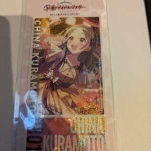Gakuen Idolmaster Ticketsticker China Kuramoto