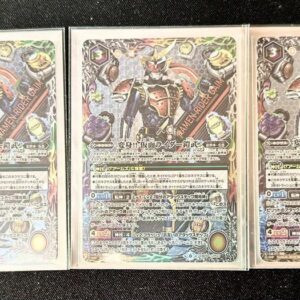 Battle Spirits Transformation Kamen Rider Gaim F/S-M501 from japan Rare  Good co