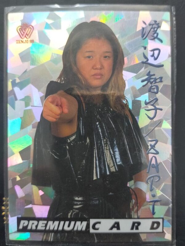 1999 All Japan Women'S Pro Wrestling Card Tomoko Watanabe/Zap T Special F/S-M501