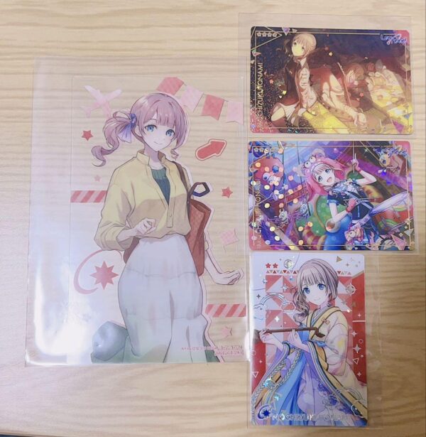 Proseca Honami Mochizuki Goods Etc. F/S-M501 from japan Rare  Good condition