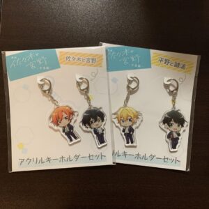 Movie Saki And Miyano - Graduation Edition Acrylic Keychain Set F/S-M501 from ja