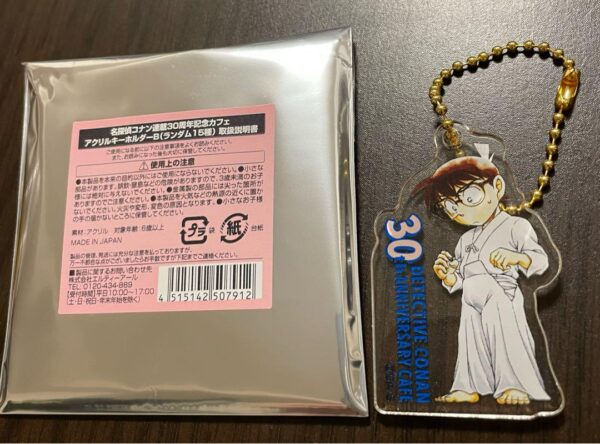 Detective Conan Serialization Anniversary Cafe Acrylic Keychain B F/S-M501 from