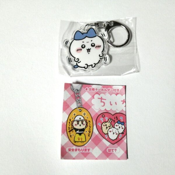 Chikawa Acrylic Keychain 7 Hachiware F/S-M501 from japan Rare  Good condition