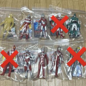 Ultra Hero Series Ex Soft Vinyl Set Of 8 F/S-M503 from japan Rare  Good conditio