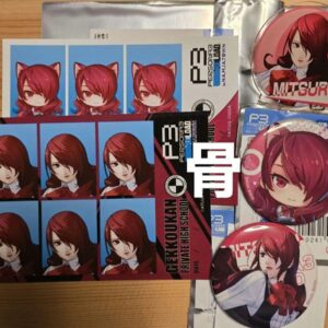 Persona 3 Reload Nanjatown Mitsuru Kirijo 4-Piece Set F/S-M501 from japan Rare