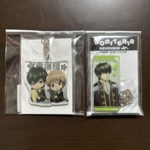 Gintama Toushiro Hijikata Sougo Okita Shinsengumi Gyugyutto Acrylic Key Chain Do