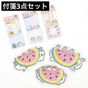 Chiikawa Can Do Seria 100 Yen Sticky Notes 3-Piece Set