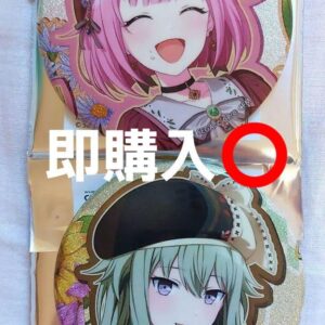 Proseca Otori Ning Kusanagi Birthday Can Badge F/S-M501 from japan Rare  Good co