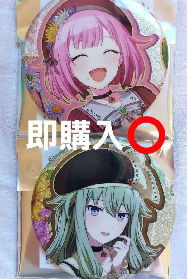Proseca Otori Ning Kusanagi Birthday Can Badge F/S-M501 from japan Rare  Good co