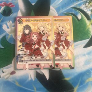 Gakuen Idolmaster Final Promo 2-Piece Set Union Arena 1.5Th Anniversary