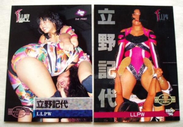 Kiyo Tateno Bbm All Japan Women'S Pro Wrestling Card Trading F/S-M501 from japan