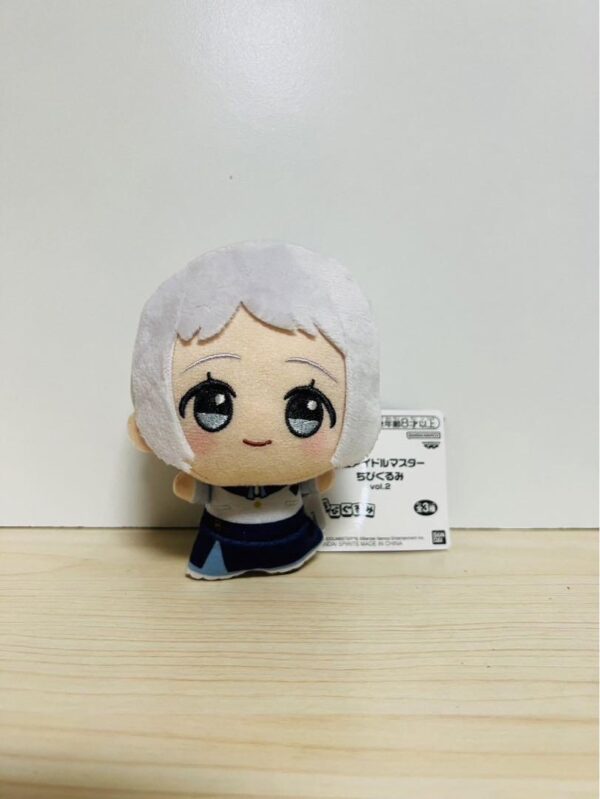 Gakuen Idolmaster Chibi Doll Stuffed Toy Lilia Katsuragi